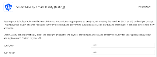 Bubble app integration page with CrossClassify to enhance security